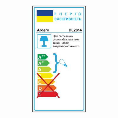DL2814 GX53 квадрат чорний Max 13W ARD